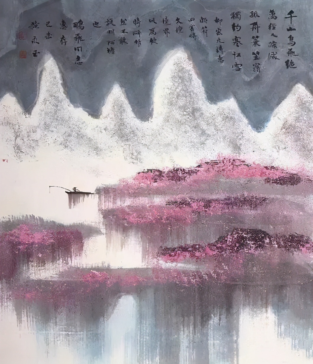 7首最值得冬日读的诗词-第1张图片-非凡网