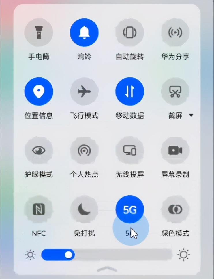 華為鴻蒙正式上線，這些功能比安卓強