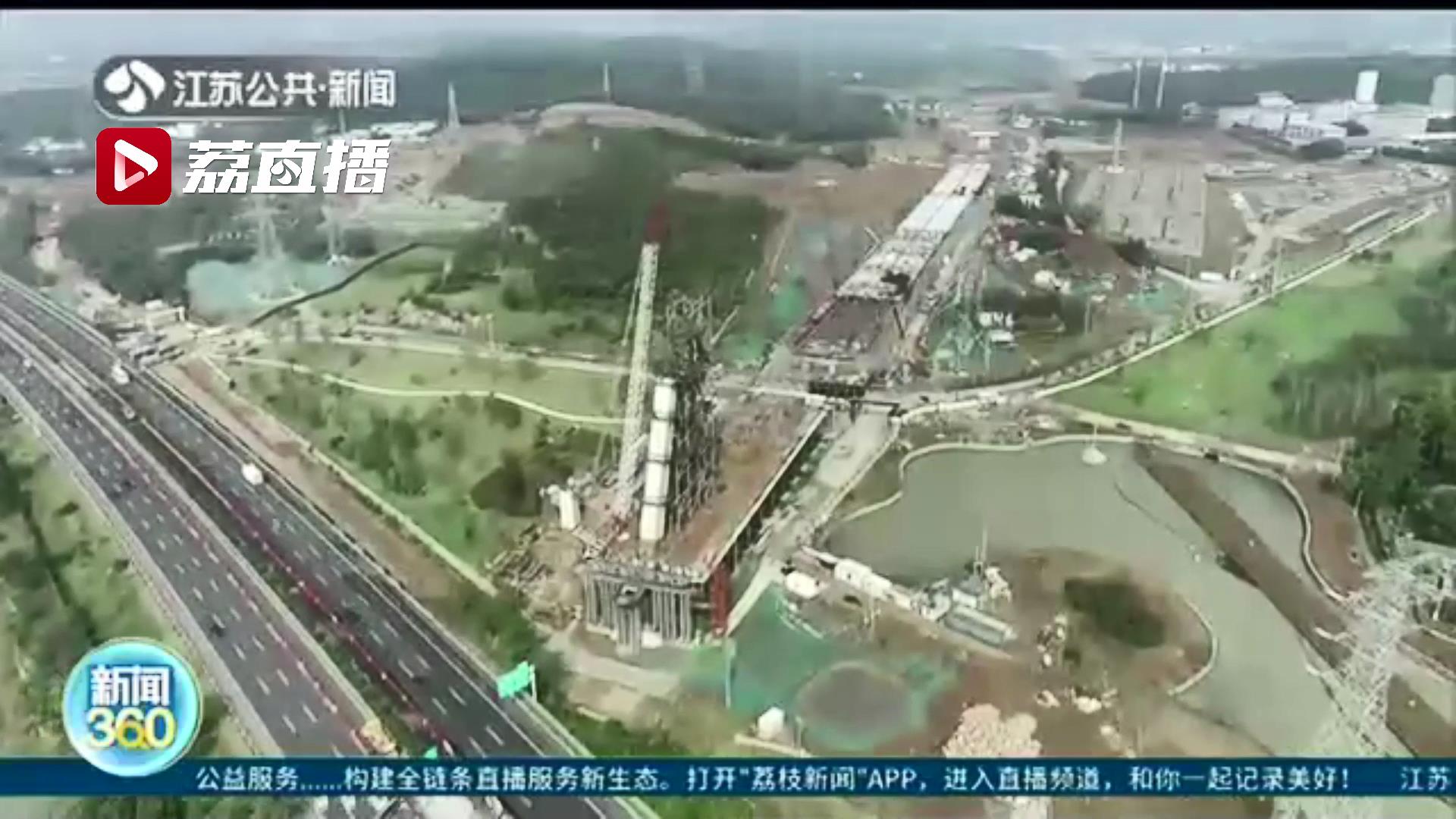 南京城市 三环 一二期工程全面冲刺 栖霞江宁居民出行将提速 荔枝新闻