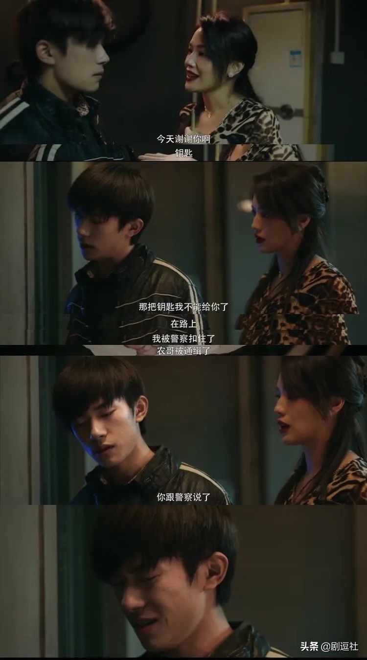 Easy melt Hao Ran of 1000 royal seal, Wang Junkai, Fan Chengcheng, Liu... every year check that younger brother of comfortable costar sister loves