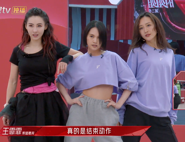 终于有人敢批评张柏芝了，杨丞琳“新官上任”