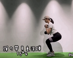 韓國「卡戴珊」豐滿翹臀走紅，3個臀大肌訓練，打造蜜桃臀