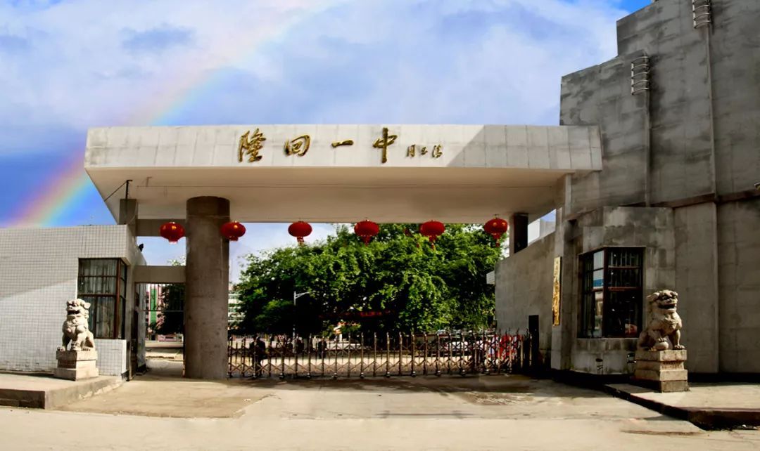 湖南再出猛人，华为鸿蒙之父陈海波，农村娃的成功逆袭