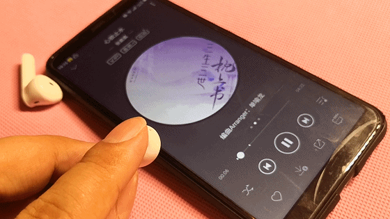 只有声音才能感到我的存在-NANK/南卡LITE半入耳蓝牙耳机评测