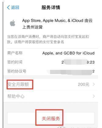 发烧级果酵小结出去的应用iphone小窍门，总有了你还不知道的