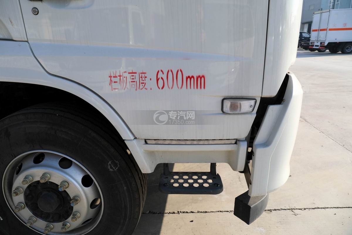 国六危险品运输车——东风天锦气瓶运输车