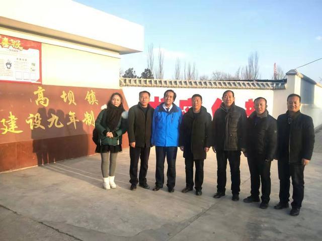 武威凉州区高坝镇学校举行甘肃生态环境科普宣传活动