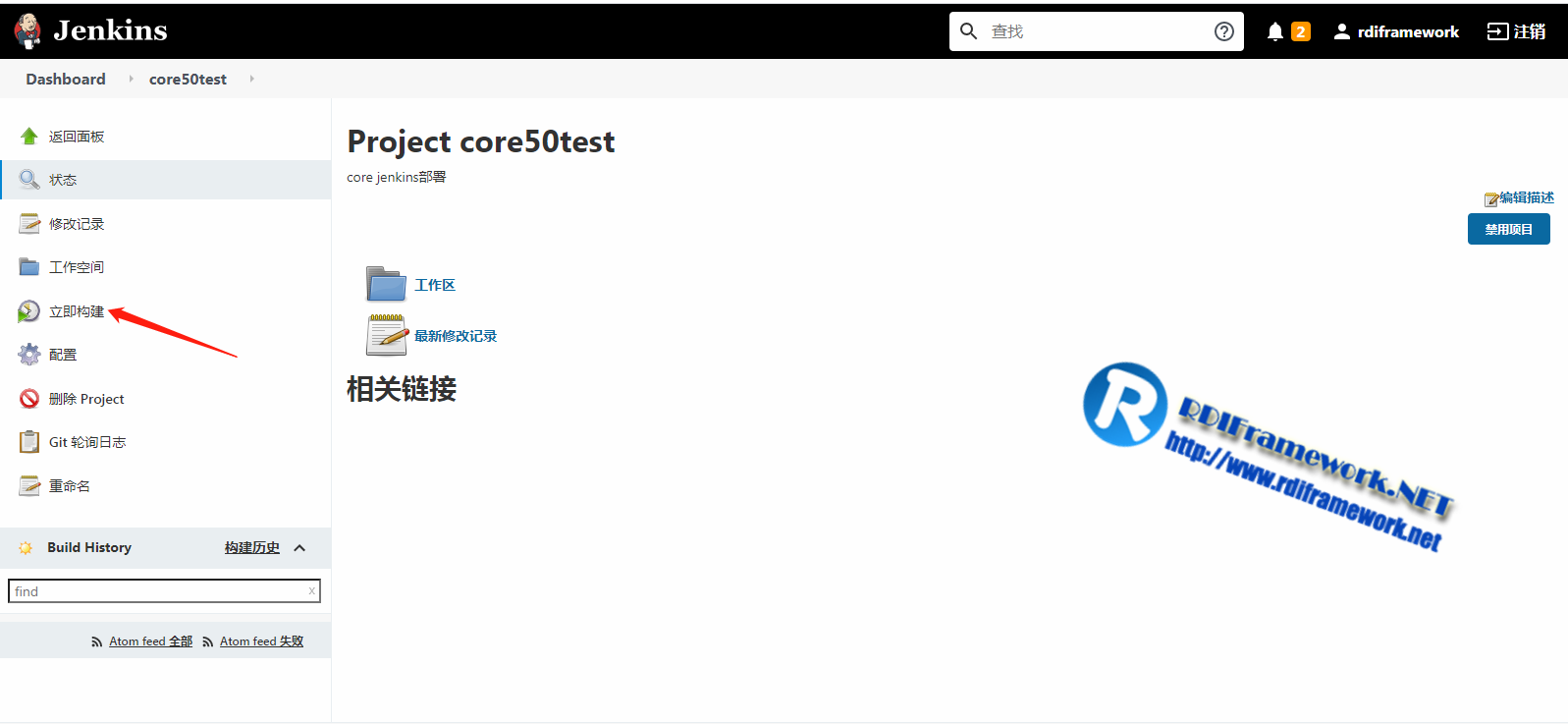 NETCore部署linux入魔Docker+Jenkins