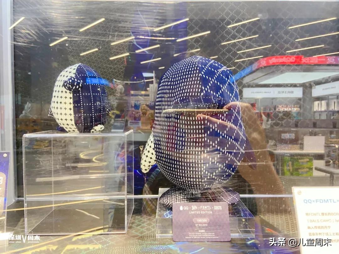 全国首家qqfamily旗舰店来深圳了,超全潮玩体验等你打卡
