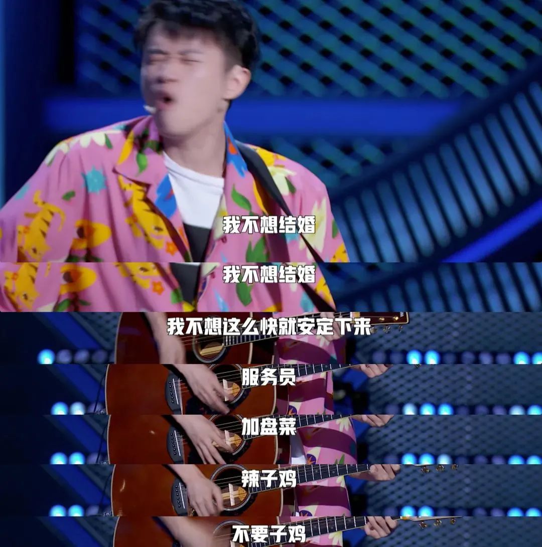 调嘻鸡尾酒之性感沙滩｜现在开始王勉最性感，反对的声音我听不见