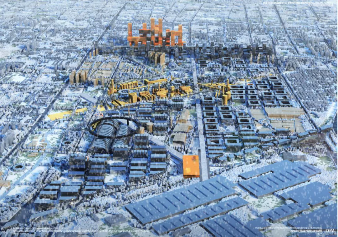 明日之城：多米尼克 · 佩罗建筑事务所邯郸新城市宣言