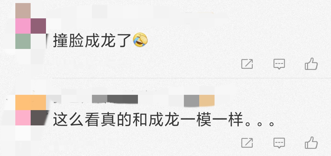 51岁陶晶莹近照撞脸成龙，素颜直播鼻子大，结婚