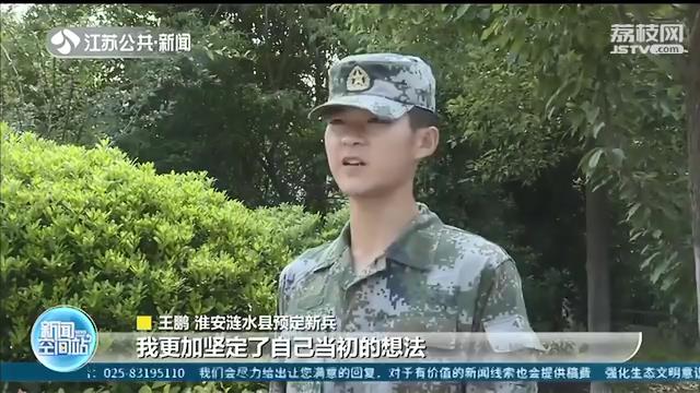 不改初心！二次入伍，继续到军营书写闪亮青春