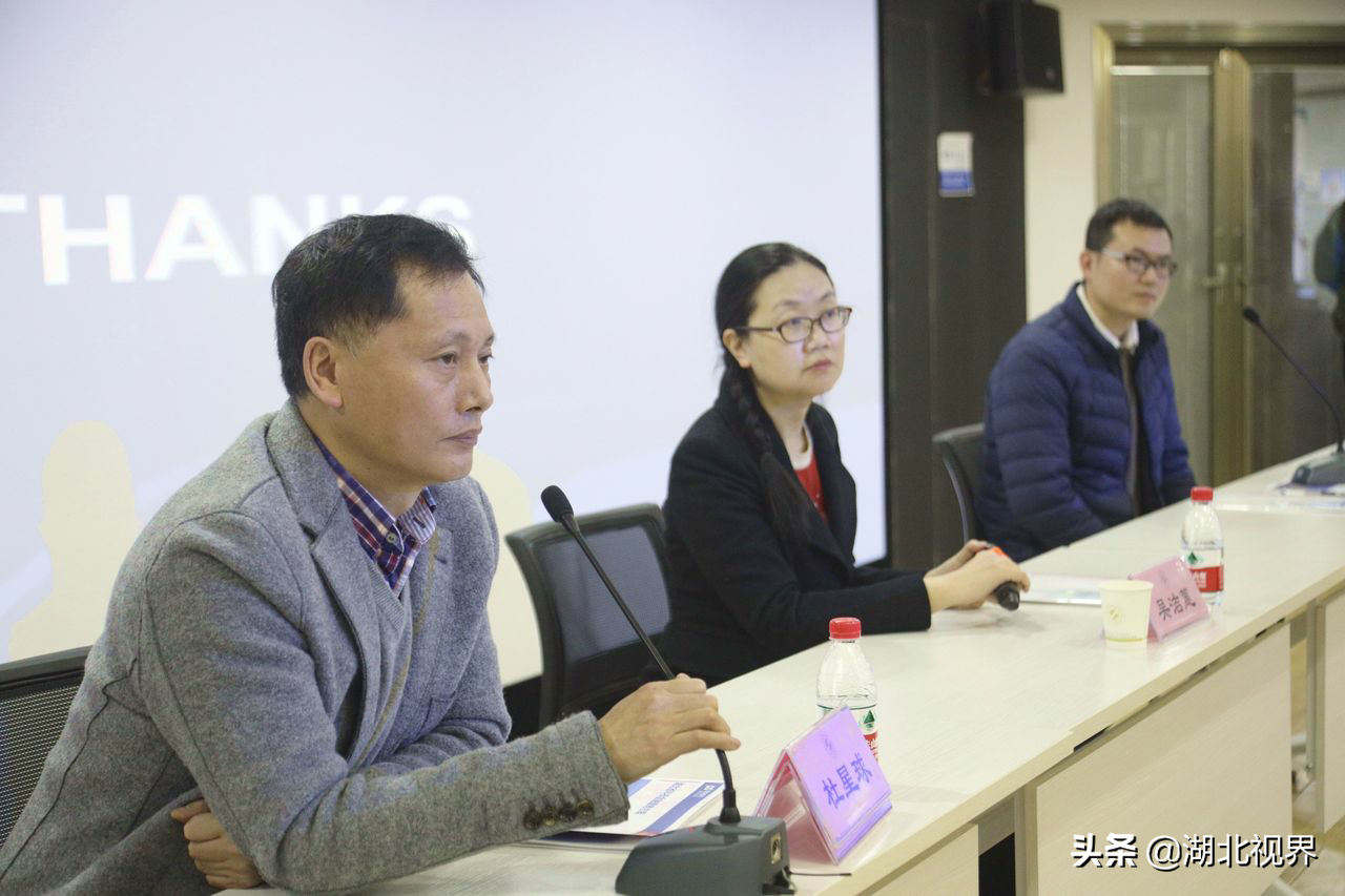 2021年武汉市政策宣传培训月正式启动