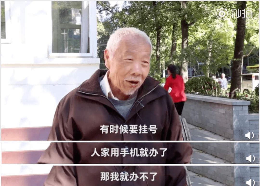工信部一号命令！<p style=