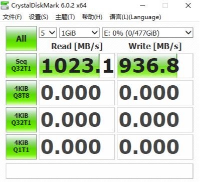 用料出色，稳定靠谱、超频三迅捷M2固态硬盘 评测