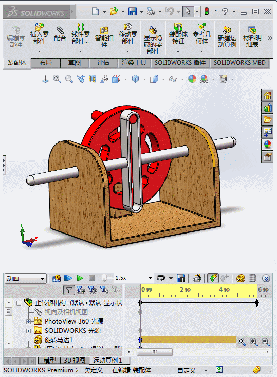 ��SolidWorks��Ƶļ򵥻�е������ֻ�����������