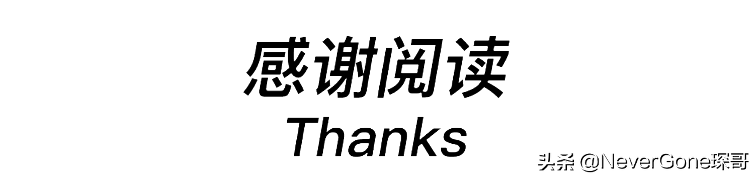 一双少见但高端的电工雨鞋——Viberg 2060马皮工程师