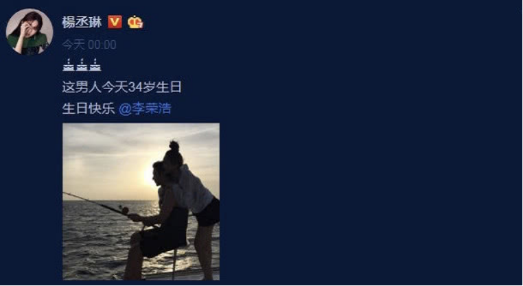 潘玮柏和杨丞琳那么甜，为什么没能在一起