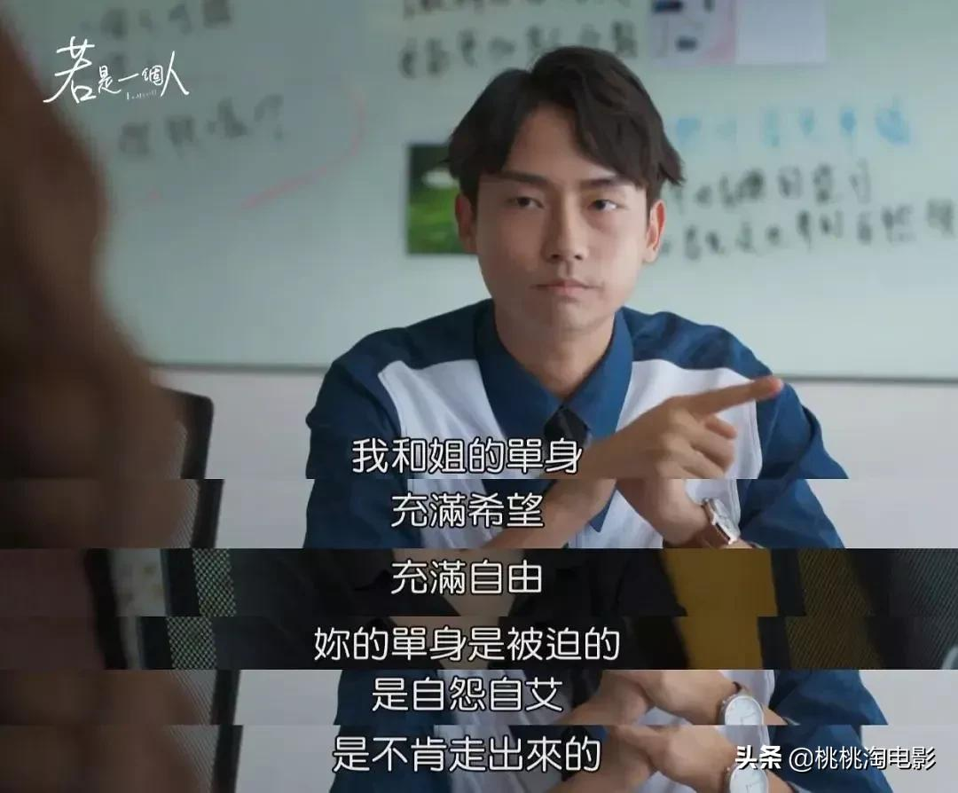这部剧毫无甜度,凭什么让人觉得温暖治愈?