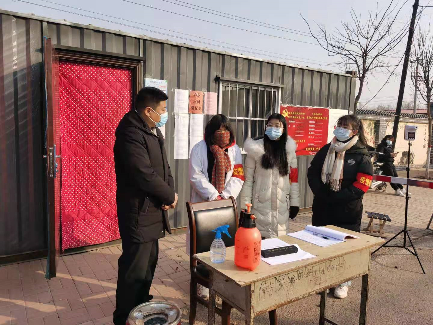 邯鄲磁縣：300余套板房“服役”卡口