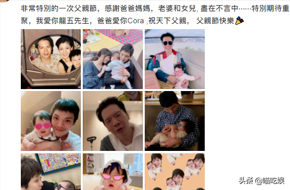 37岁郭碧婷产后暴瘦，素颜带娃脸颊凹陷，骨相美