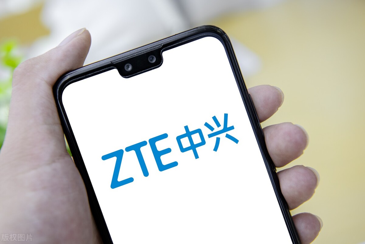 5g概念龙头股:中兴通讯,这是一个现金为王的时代