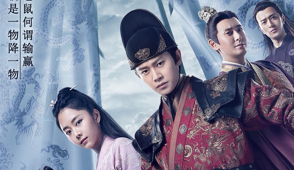 刚开播就拿下网播热度第一，男主号召力强大，