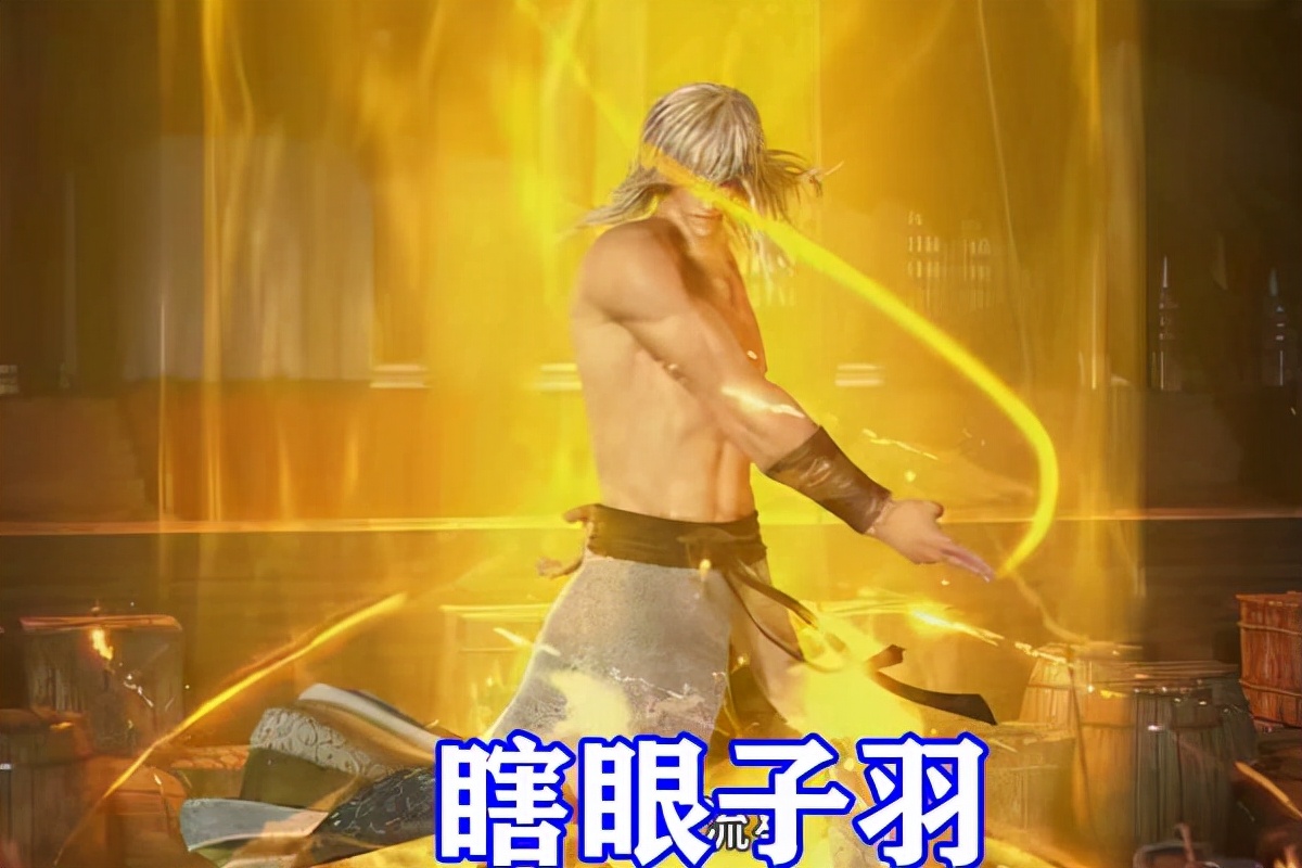 The fourth season of Wu Geng Ji: the ancient dragons destroy the flower ...