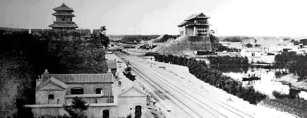 谷建華圖説老北京之六“東直門（下）”