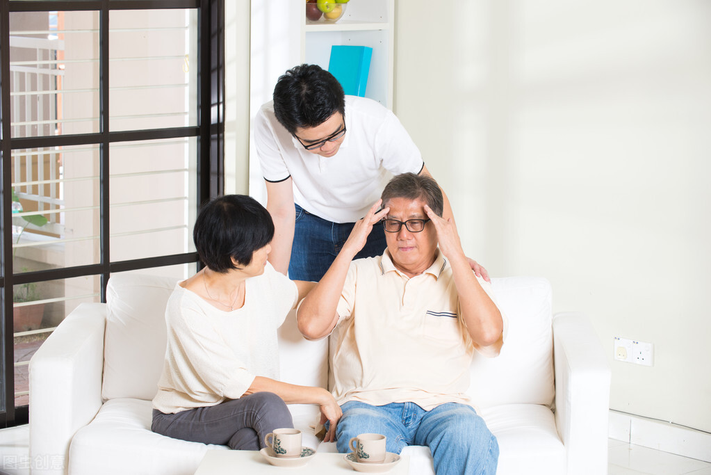 論十大人際關系