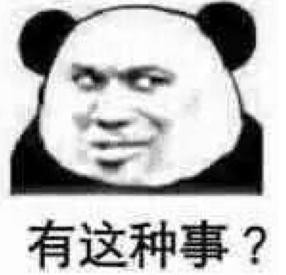 奥西里斯联赛采访-20210330-01