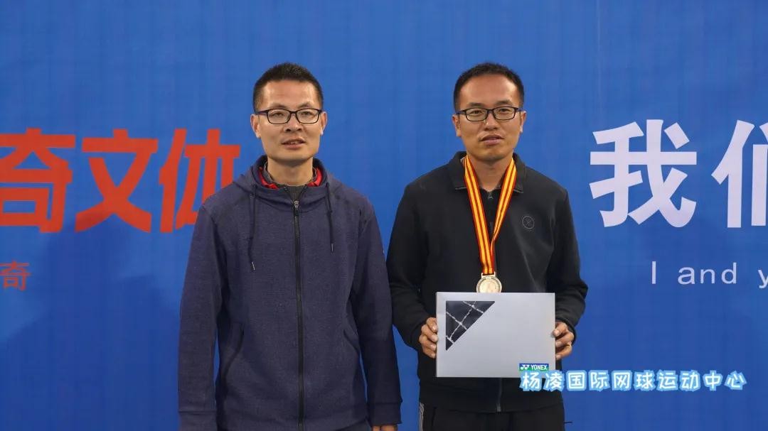 84名网球爱好者“酣畅淋漓”度周末——杨凌网球国际中心四月份月赛圆满落幕