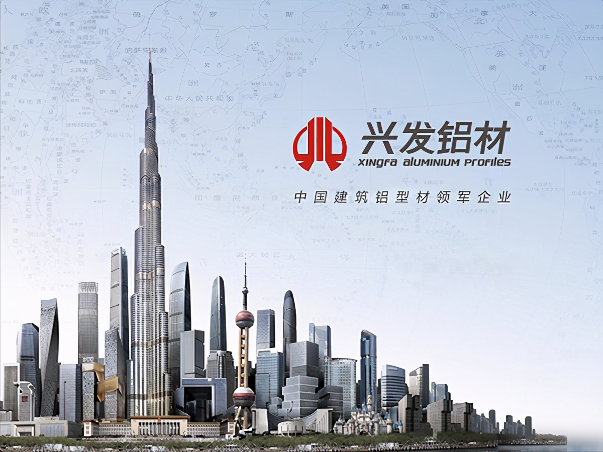 门窗的选购攻略
