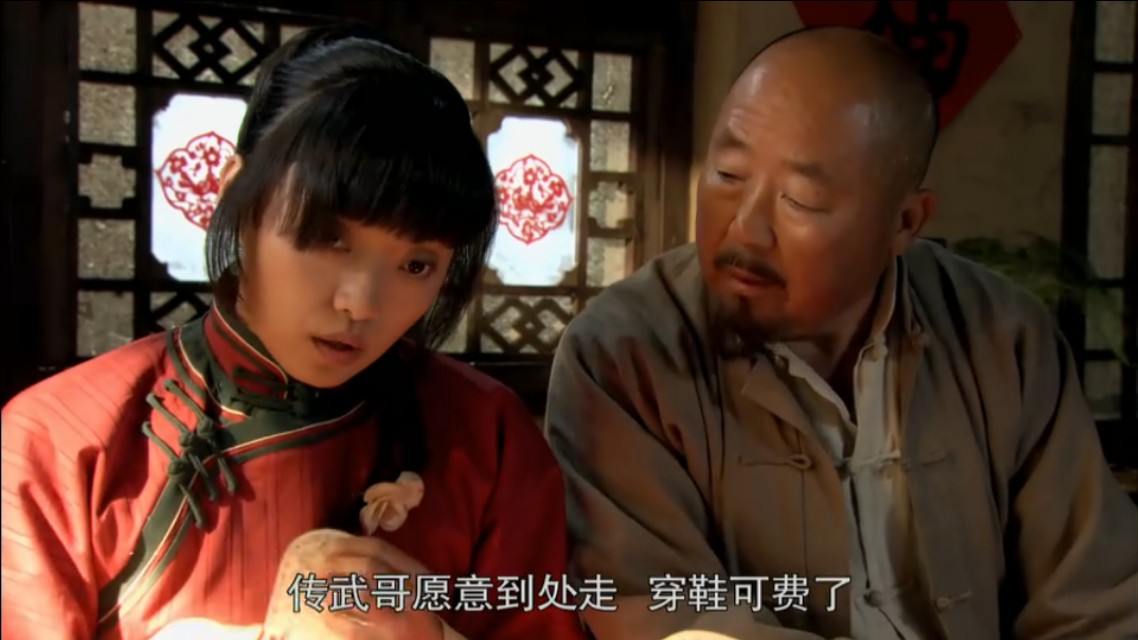 重温《闯关东》，爱得卑微却执着的秀儿，让人心疼但并不值得可怜