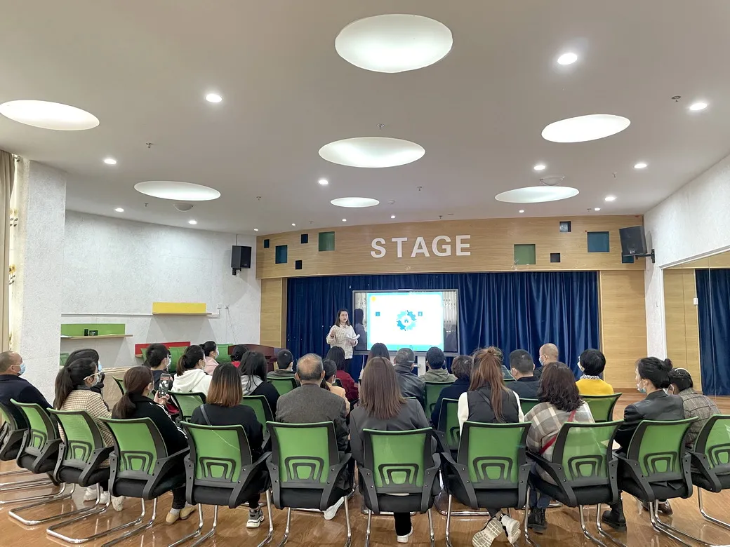 遇见美好,从心出发——天府新区华阳幼儿园南区家长会