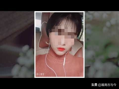 高三女生被下药,
