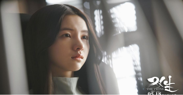 评分3.4，刘昊然奇葩巨作，陈都灵一人分饰两角