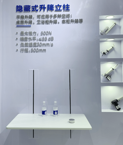 捷昌驅(qū)動(dòng)賦能廚衛(wèi)空間產(chǎn)品智能化升級(jí)