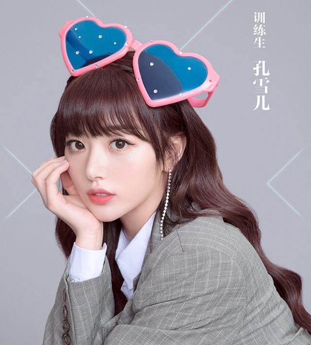 孔雪儿粉丝以偶像之名捐赠爱心音乐教室，网友：这些粉丝太给力了