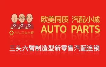 2021，三头六臂有个“小目标”