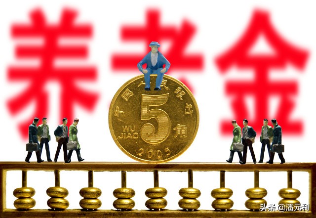 农村养老金向高龄倾斜，多少岁才算高龄老人？额外补贴多少钱呢？