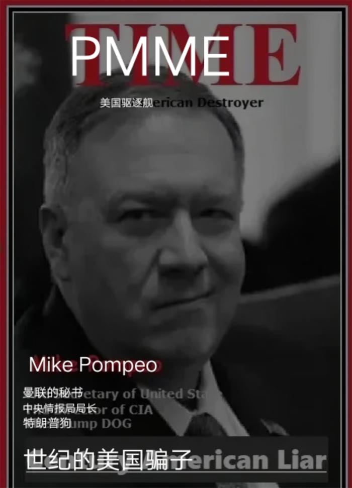 众叛亲离？美遭联合国多方抵制，美六大盟国为