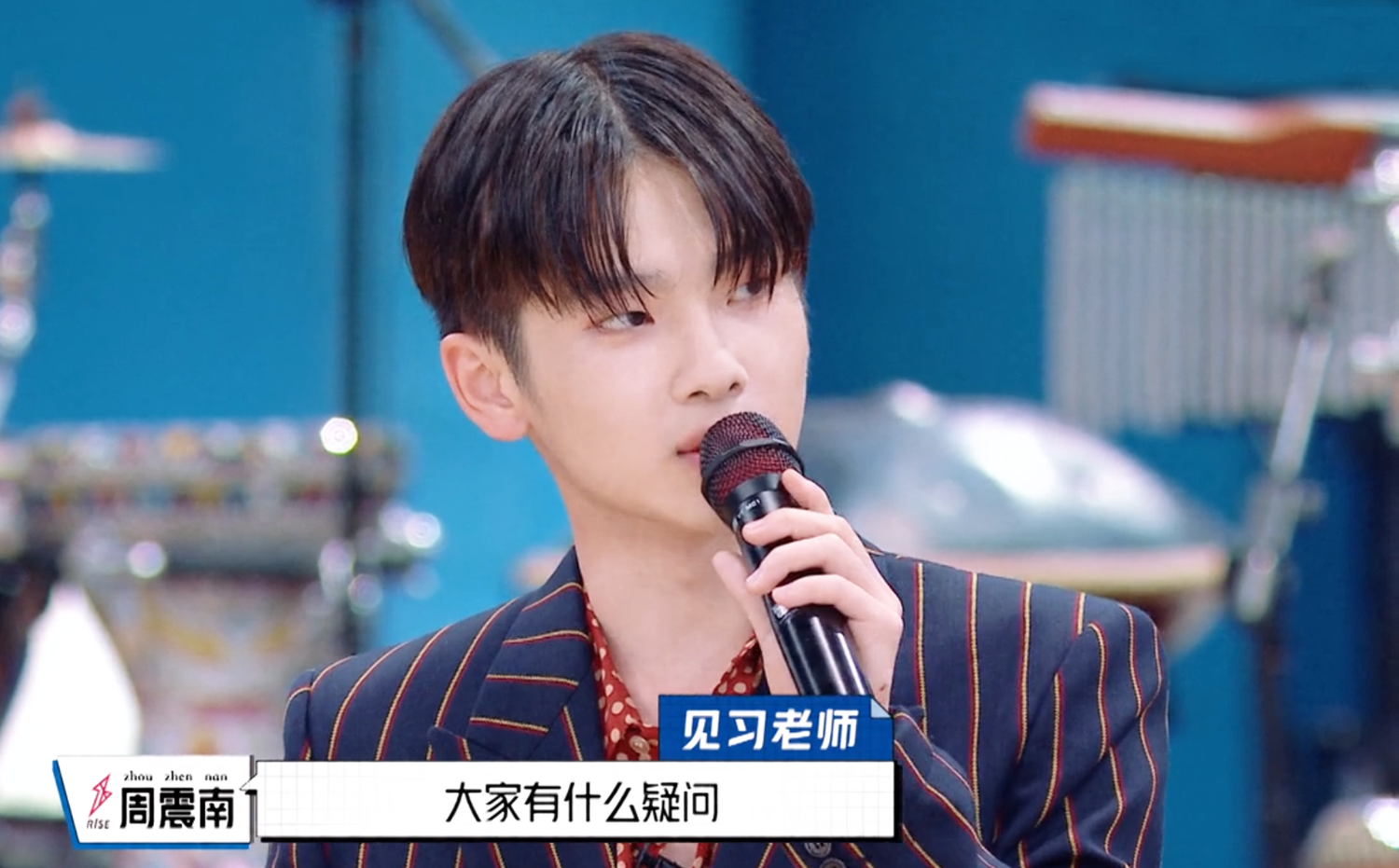 明日之子4开播，6人教师团圈粉，杨润泽成F-MAN，