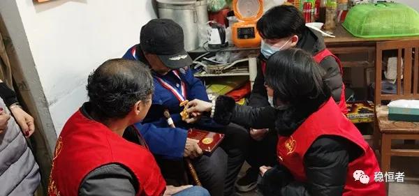稳恒者携手龙越春节关爱抗战老兵