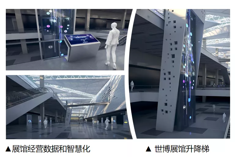 “遇见未来,AI应用全体验”WAIC 2021剧透系列