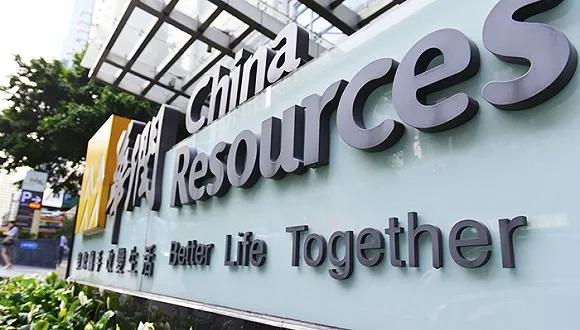 中国最低调的央企，营收堪比四个阿里的华润集团到底有多大？