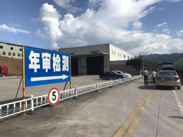機動車檢驗標志還要貼嗎，交警如何查驗