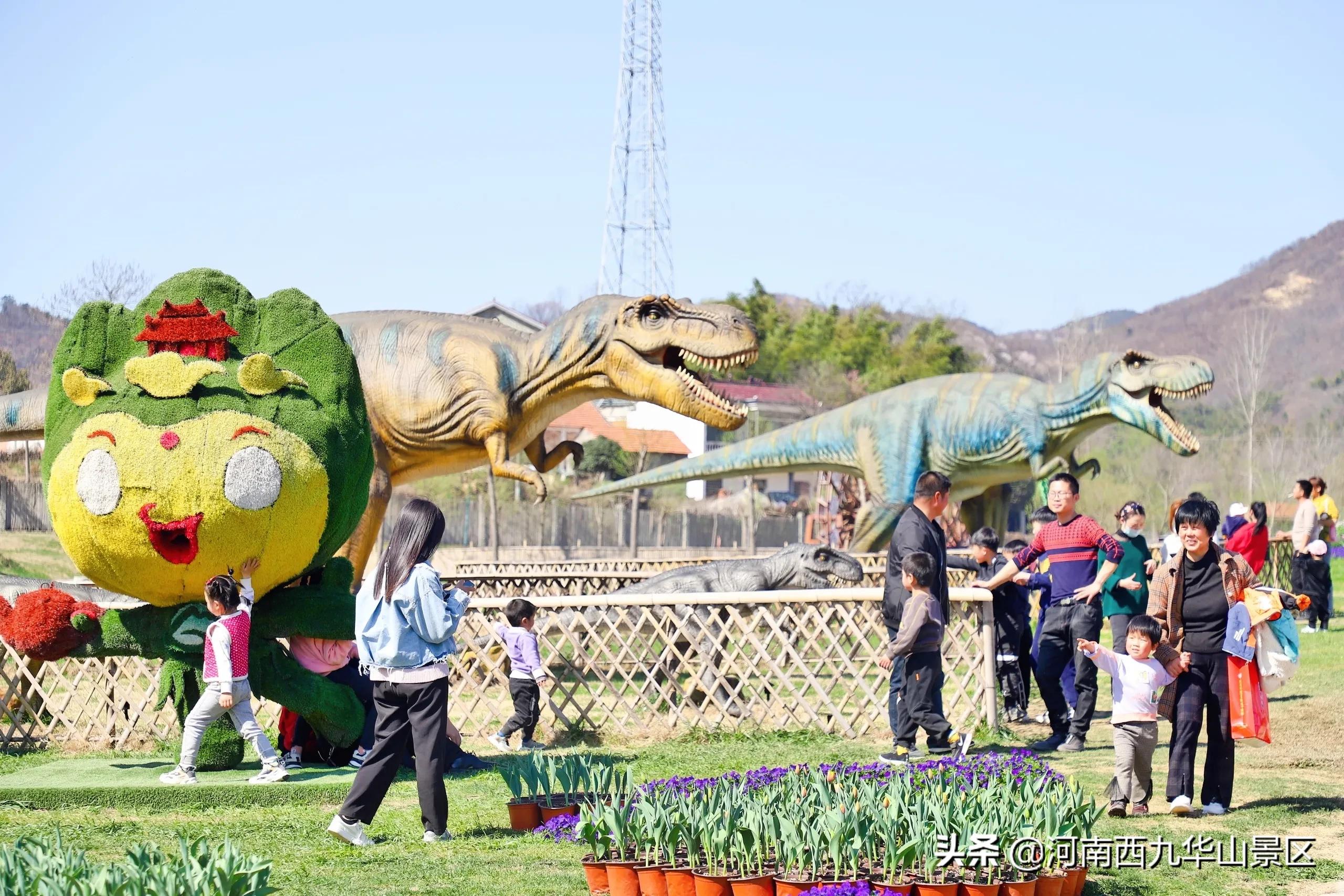 三月相约西九华山，共赏百万郁金香，嗨玩草原亲子乐园！
