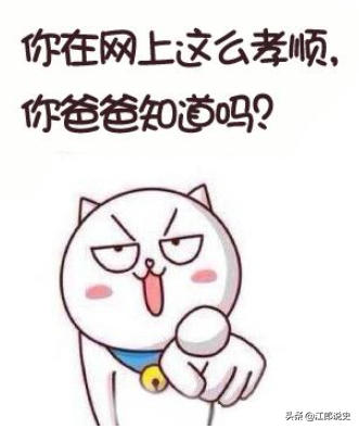 6月21日是美国父亲节，中国父亲节为8月8日，可惜没人在乎